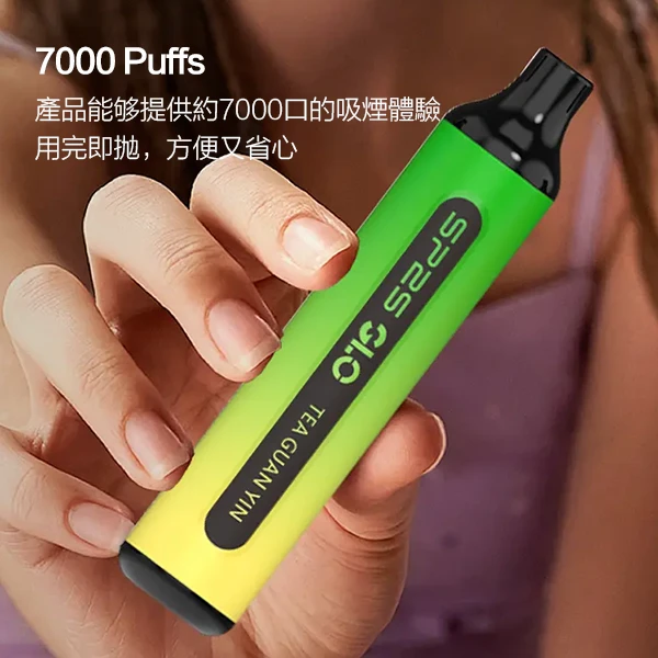 SP2S 7000口拋棄式電子煙|一次性可充電・15種口味選擇・新品爆款現貨